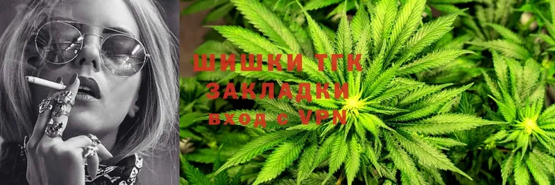 mega рабочий сайт  Майкоп  Канабис White Widow  как найти закладки 